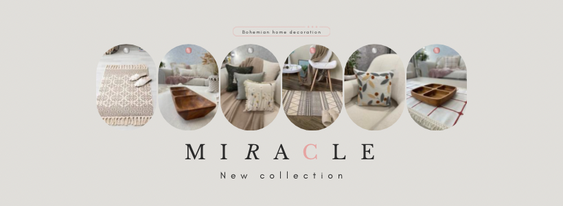 کوسن بوهمین